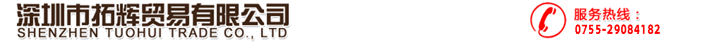 网站Logo