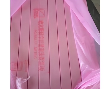 欧文斯科宁挤塑板XPS